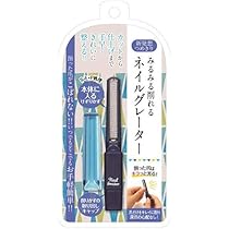 【Panasonic】ボディトリマー ER-GK81-S【美品】 Panasonic パナソニック ボディトリマー 充電式 シルバー調 ER